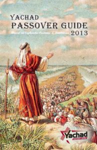 Yachad Pessach Guide 2013